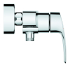 Комплект змішувачів для ванної кімнати Grohe Eurosmart New UA123244M0 Купити Комплект змішувачів для ванної кімнати Grohe Eurosmart New UA123244M0 в Києві vannaja.kiev.ua