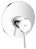 Купить Комплект гигиенического душа Grohe Concetto UA26332007 в Киеве vannaja.kiev.ua