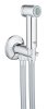 Купить Комплект гигиенического душа Grohe Concetto UA26332007 в Киеве vannaja.kiev.ua