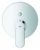 Купити душ прихованого монтажу душова система зі змішувачем Grohe Eurosmart Cosmopolitan New Tempesta 250 UA26415SC4 в Києві vannaja.kiev.ua