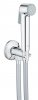 Купить самый лучший комплект гигиенического душа Grohe BauLoop New UA2904200B встроенный гигиенический душ в Киеве vannaja.kiev.ua