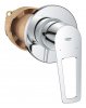 Купить самый лучший комплект гигиенического душа Grohe BauLoop New UA2904200B встроенный гигиенический душ в Киеве vannaja.kiev.ua