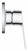 Купить самый лучший комплект гигиенического душа Grohe BauLoop New UA2904200B встроенный гигиенический душ в Киеве vannaja.kiev.ua
