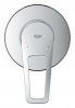 Купить самый лучший комплект гигиенического душа Grohe BauLoop New UA2904200B встроенный гигиенический душ в Киеве vannaja.kiev.ua