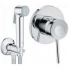 Купить гигиенический душ со смесителем Grohe BauClassic UA2904800S в Киеве vannaja.kiev.ua