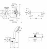 Купить надежная душевая система скрытого монтажа со смесителем Grohe BauLoop New UA2908100L в Киеве vannaja.kiev.ua