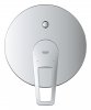 Купить надежная душевая система скрытого монтажа со смесителем Grohe BauLoop New UA2908100L в Киеве vannaja.kiev.ua