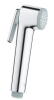 Система инсталляции с гигиеническим душем Grohe Rapid SL BauLoop New RU34042008 Купить Система инсталляции с гигиеническим душем Grohe Rapid SL BauLoop New RU34042008 в Киеве vannaja.kiev.ua