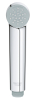 Система инсталляции с гигиеническим душем Grohe Rapid SL BauLoop New RU34042008 Купить Система инсталляции с гигиеническим душем Grohe Rapid SL BauLoop New RU34042008 в Киеве vannaja.kiev.ua