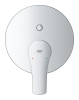 Купить Душевая система скрытого монтажа со смесителем Grohe Grohtherm SmartControl UA34614SC4 в Киеве vannaja.kiev.ua