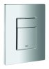 якісні система інсталяції для унітазу 4 в 1 Grohe Rapid SL UA3873200A Купити якісні система інсталяції для унітазу 4 в 1 Grohe Rapid SL UA3873200A в Києві vannaja.kiev.ua