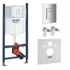 якісні система інсталяції для унітазу 4 в 1 Grohe Rapid SL UA3873200A Купити якісні система інсталяції для унітазу 4 в 1 Grohe Rapid SL UA3873200A в Києві vannaja.kiev.ua