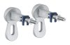 Система установки для унитаза 4 в 1 Grohe Rapid SL UA3884000S Купить Система установки для унитаза 4 в 1 Grohe Rapid SL UA3884000S в Киеве vannaja.kiev.ua