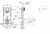 Купить Система инсталляции для унитаза 2 в 1 Grohe Rapid SL UA388400WG в Киеве vannaja.kiev.ua
