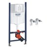 Купить Система инсталляции для унитаза 2 в 1 Grohe Rapid SL UA388400WG в Киеве vannaja.kiev.ua
