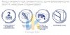 маленькая тумба в туалет 40 на 22 см Церсанит Модуо un509-046 комплет раковина + тумба белая Cersanit Moduo un509046 Купить маленькая тумба в туалет 40 на 22 см Церсанит Модуо un509-046 комплет раковина + тумба белая Cersanit Moduo un509046 в Киеве vannaja.kiev.ua