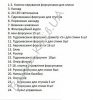 Купить Зимний мини бассейн с подогревом Vagnerplast VP7551G Premium Минибассейн с термокрышей Silver Marble/Grey в Киеве vannaja.kiev.ua