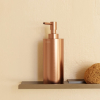 Купити Дозатор для рідкого мила Cosmic Architect, BRUSHED COPPER PVD (WJC205A0004054) в Києві vannaja.kiev.ua