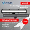 Лівий вирівнюючий елемент Waterway, 1000х12,5х33 (WSP1000L) Купити Лівий вирівнюючий елемент Waterway, 1000х12,5х33 (WSP1000L) в Києві vannaja.kiev.ua