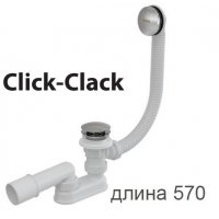 Ванна Равак Класик 160 C531000000 Classic 160x70