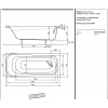 KOLO XWP356000N SENSA XWP3560 Ванна Купити Акриловая Прямая 160x70 см XWP356000 Купить KOLO XWP356000N SENSA XWP3560 Ванна Купити Акриловая Прямая 160x70 см XWP356000 в Киеве vannaja.kiev.ua