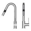 Купить Imprese ZMK051901151 Smart Bio Смеситель для кухни электронный 051901151 в Киеве vannaja.kiev.ua